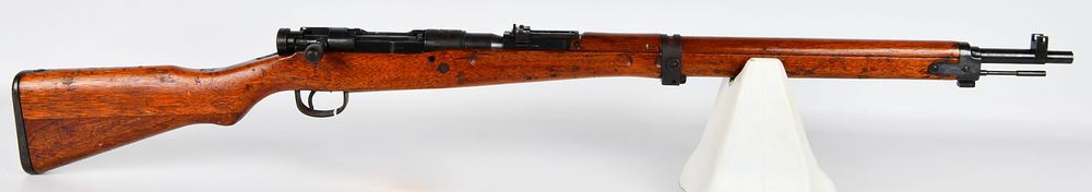 Lot 1410: WWII Japanese Type 99 Arisaka Bolt-Action Military Rifle