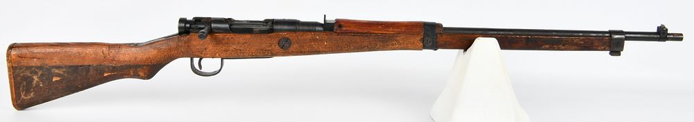 Lot 1053: Japanese Type 99 Arisaka Late War Bolt Action Military Rifle