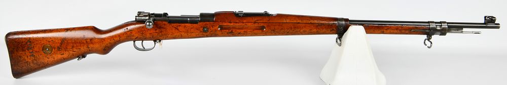 Lot 1194: Persian Mauser Model 98/29 BRNO Production