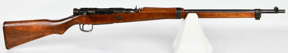 Lot 1344: WWII Japanese Nagoya Arsenal Arisaka Type 99 'Last Ditch' Bolt Action Rifle