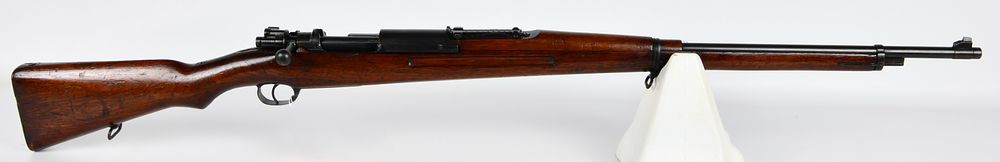 Lot 312: Japanese Produced Type 46 Siamese Mauser Bolt-Action Military Rifle, Serial No. 75553