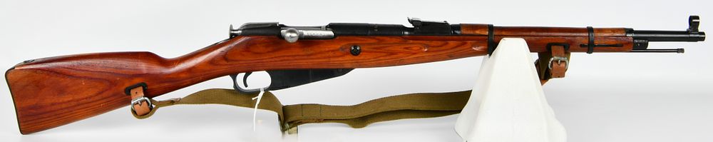 Lot 423: Soviet Mosin Nagant M44 Bolt Action Carbine, Dated 1945