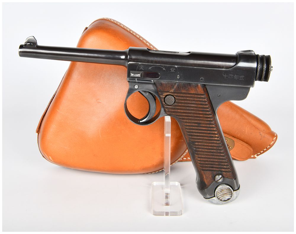 Lot 113: A Japanese Type 14 Nambu Semi-Automatic Pistol, Tokyo Arsenal, Dated October 1929