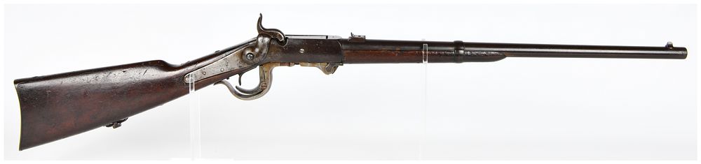 Lot 180: Antique Burnside Civil War Percussion Carbine