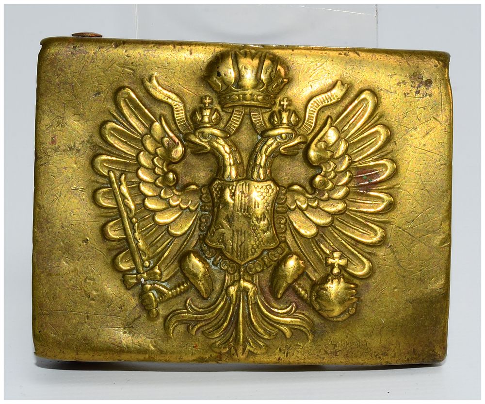 Lot 220: Austro-Hungarian Army WWI Era Enlisted Ranks Brass Belt Buckle