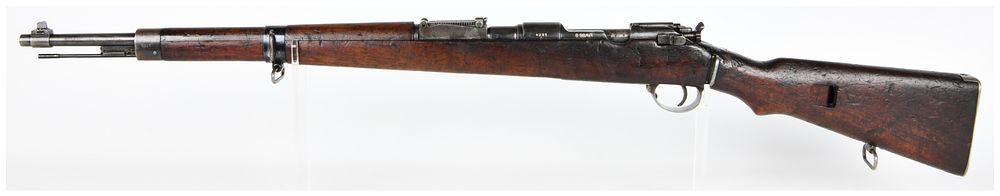 Lot 247: A World War II German Occupation FEG G98/40 Bolt-Action Rifle, Dated 1942
