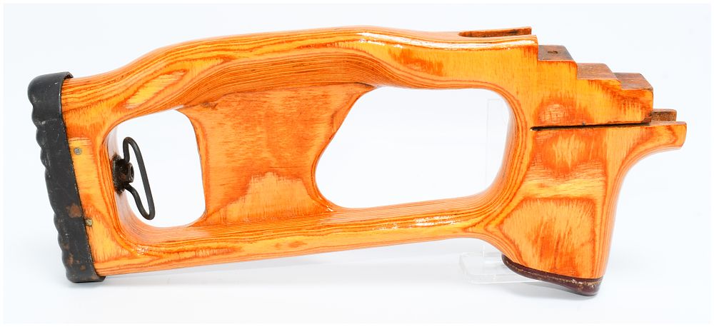 Lot 391: Romanian PSL/FPK Laminated Thumbhole Buttstock