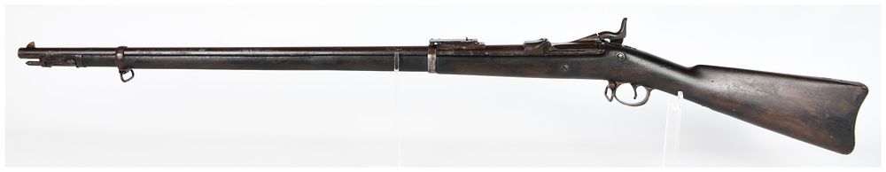 Lot 420: U.S. Model 1884 Springfield Trapdoor Rifle, Serial No. 353856, Antique