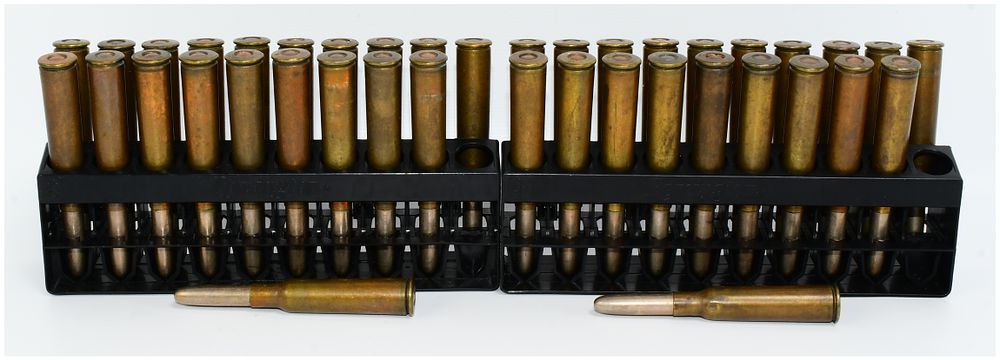 Lot 446: 40 Rounds 6.5mm Japanese Ammunition