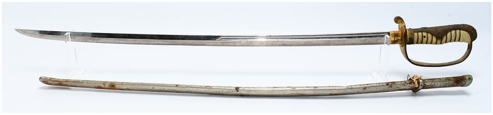 Lot 511: Japanese WWII Kyu-Gunto Officer's Sword with Scabbard