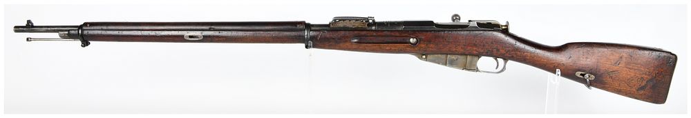Lot 513: Antique Imperial Russian Model 1891 Mosin-Nagant Rifle, Tula Arsenal, Dated 1896