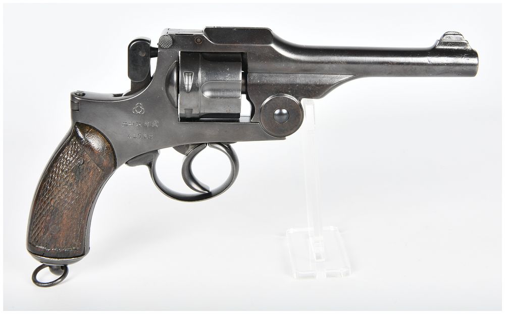 Lot 528: Japanese Type 26 9mm Nambu Revolver, Serial No. 41718