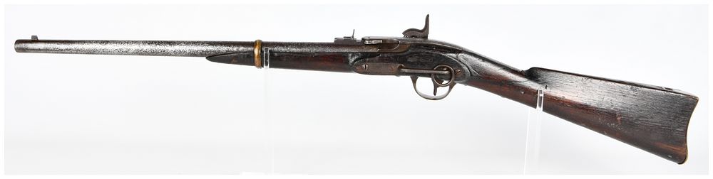 Lot 537: U.S. Civil War J.H. Merrill Second Type .54 Caliber Carbine