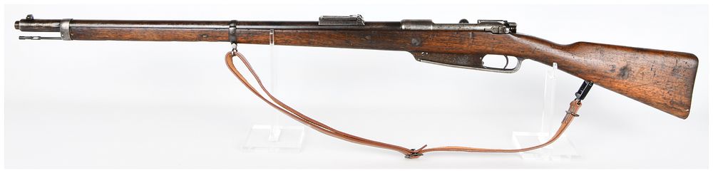 Lot 570: Antique German Gewehr 88 Commission Rifle, Dated 1890