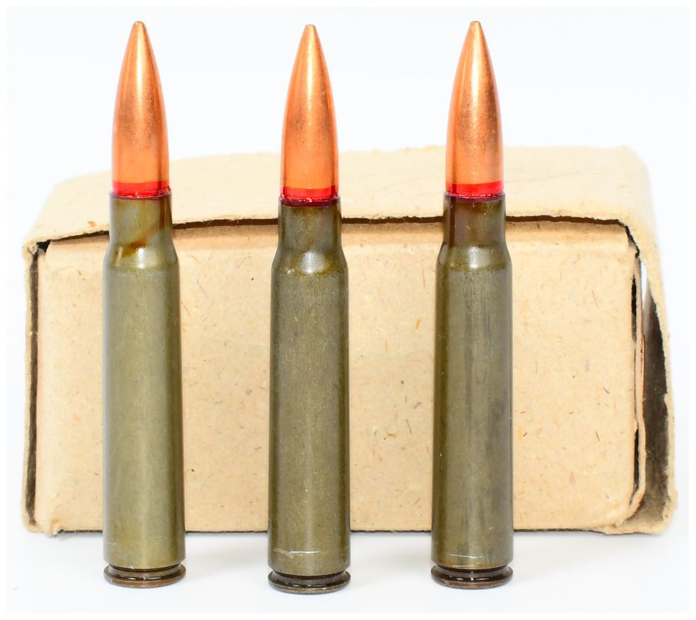 Lot 575: 19 Rounds of 8MM MAUSER STEEL CASED AMMUNITION