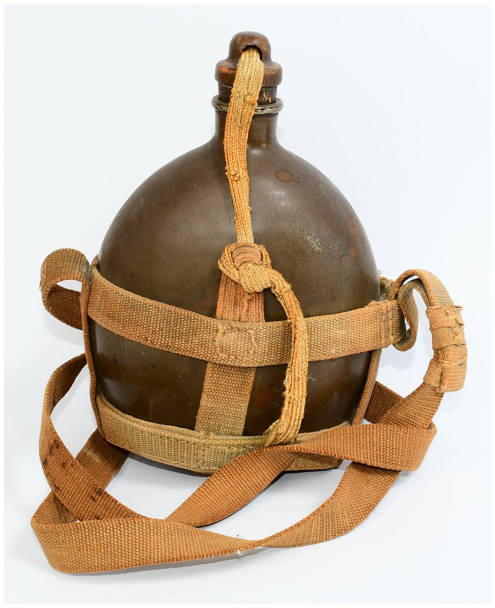 Lot 1003: Imperial Japanese Army WWII Canteen with Carrier