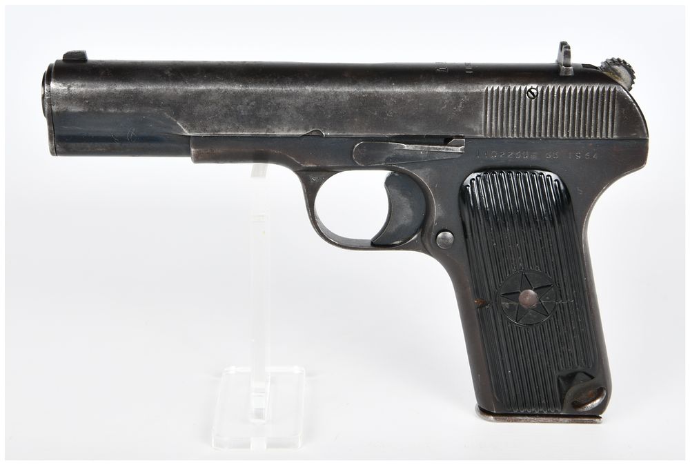 Lot 1077: Chinese Type 54 Tokarev Semi-Automatic Pistol, Dated 1964