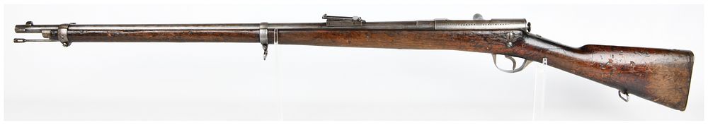 Lot 1083: Antique Japanese Murata Type 13 Military Rifle, Circa 1870-1880