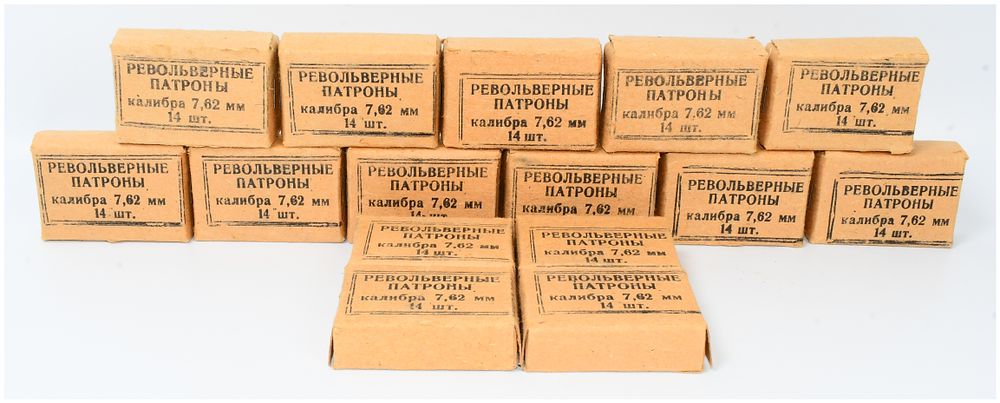 Lot 1114: 210 Rounds of Russian Surplus 7.62x38r Nagant Revolver Ammunition