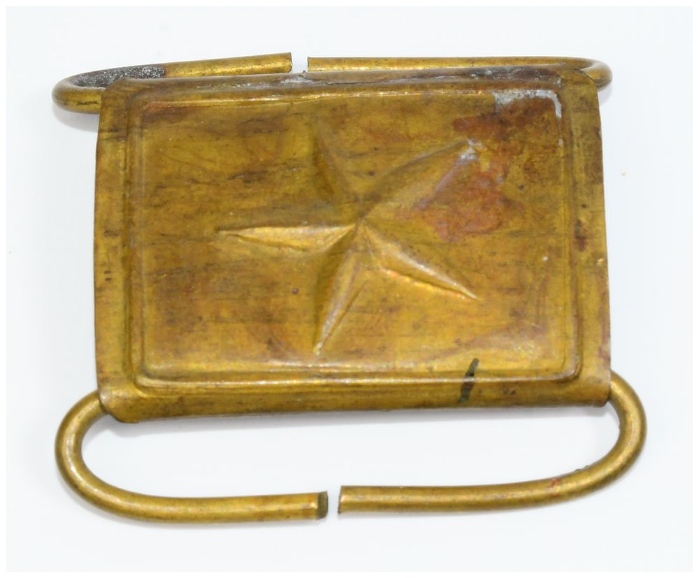 Lot 1141: Vietnam War NVA North Vietnamese Officer's Belt Buckle