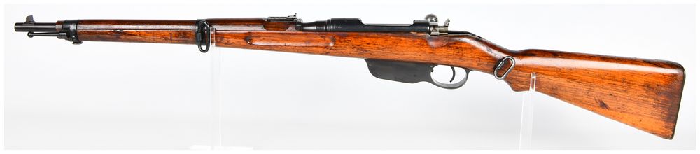 Lot 1292: FEG Budapest Mannlicher M95 Carbine