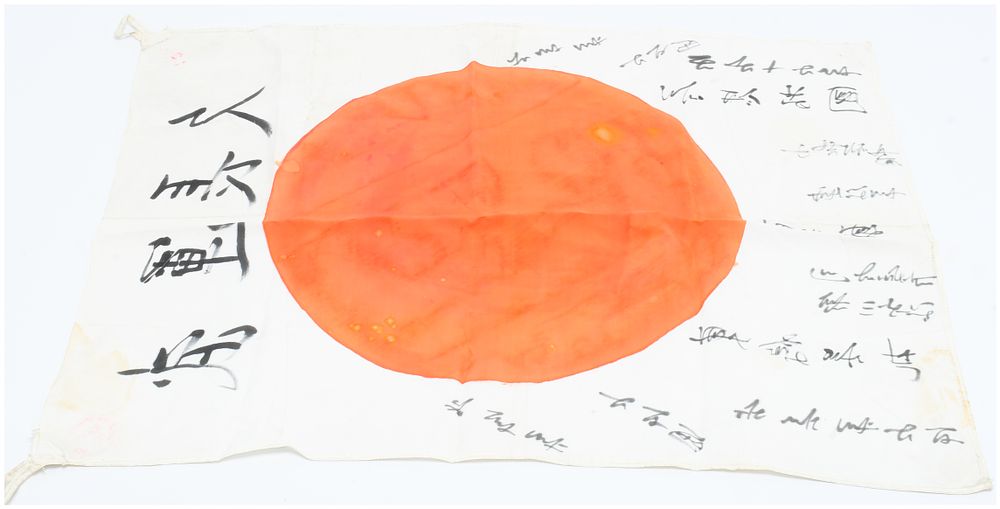 Lot 1328: WWII Japanese Silk Yosegaki Hinomaru Good Luck Flag