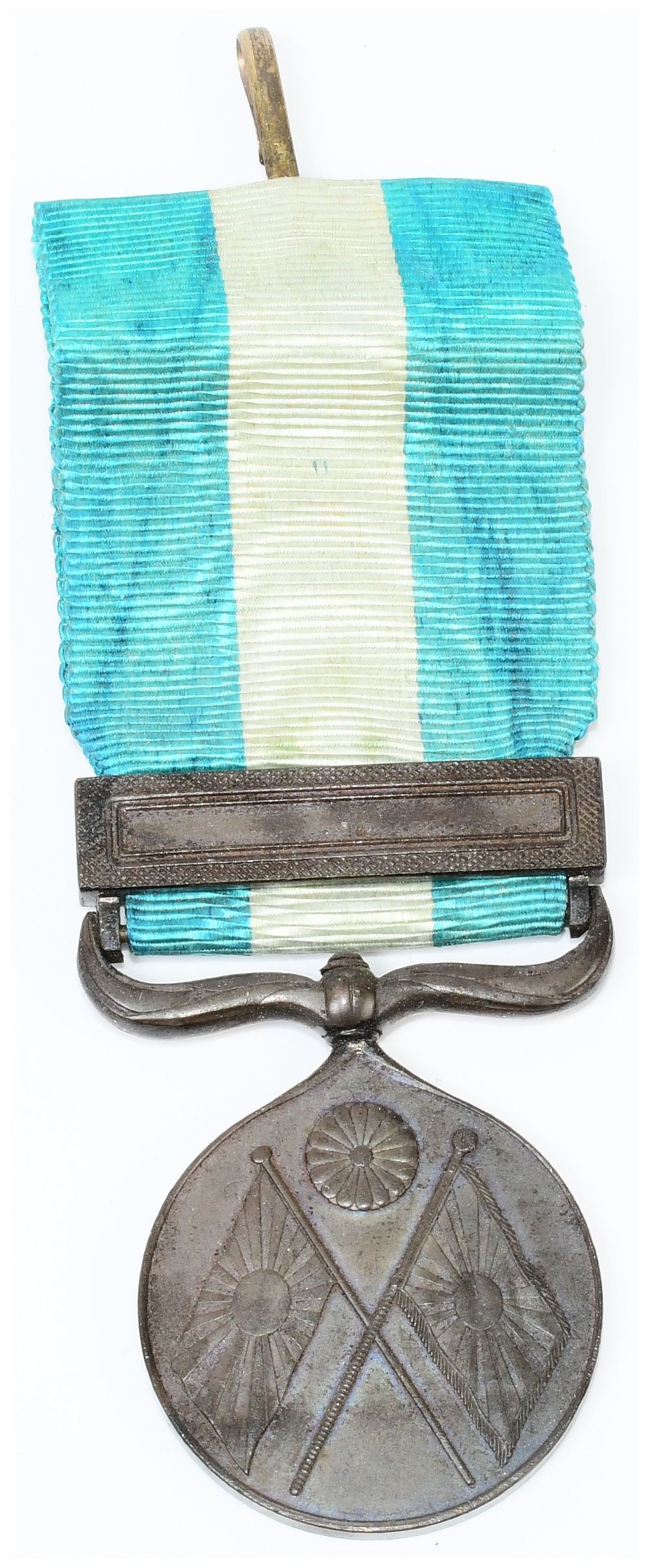 Lot 1459: Japanese 1894-95 Sino-Japanese War Medal