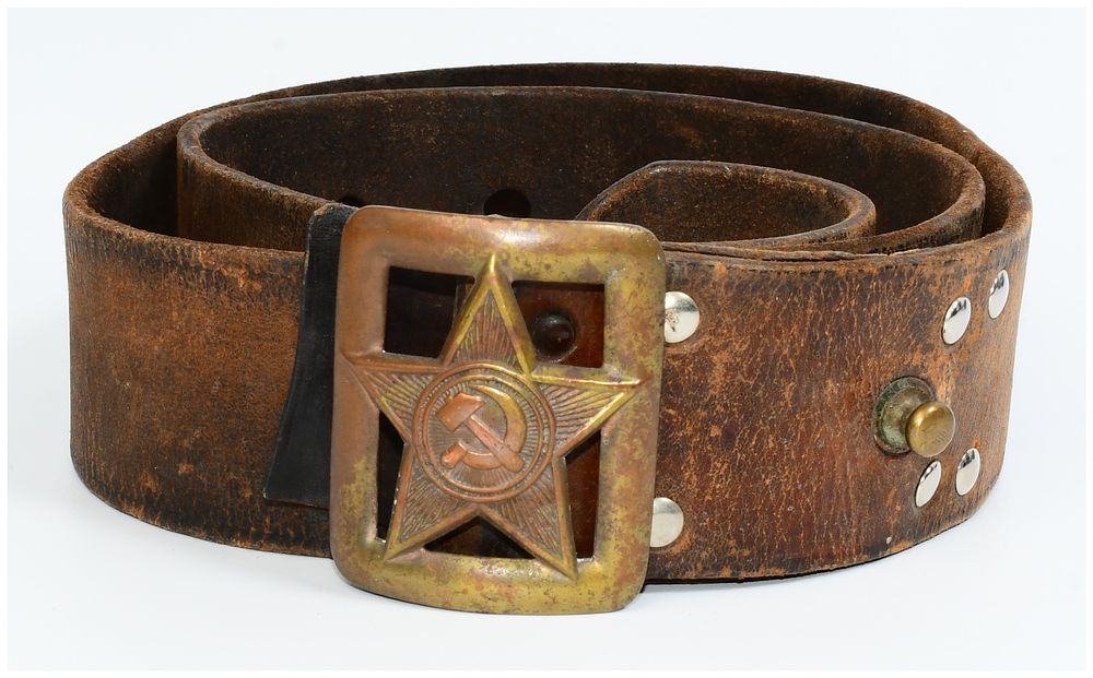 Lot 1508: WW2 Red Army (RKKA) M35 Type 1935 Soviet USSR Leather Belt with Brass Buckle