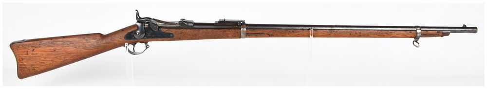 Lot 1514: U.S. Springfield Model 1878 Trapdoor Rifle
