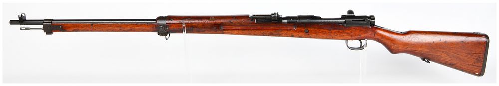 Lot 1542: WWII Japanese T99 Arisaka Bolt-Action Long Rifle, Serial No. 927018