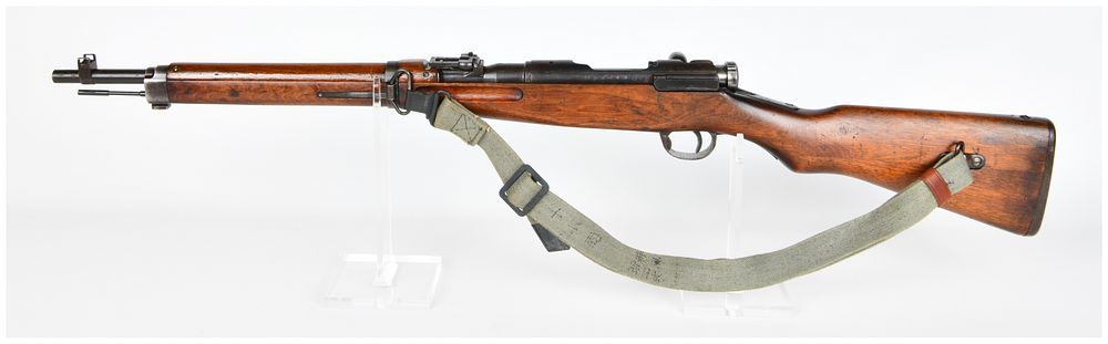 Lot 1560: WWII Japanese Type 38 Arisaka 6.5mm Bolt-Action Rifle with Sling