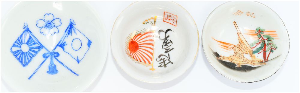 Lot 1568: Three Japanese Military Commemorative Porcelain Sake Cups, Early to Mid-20th Century