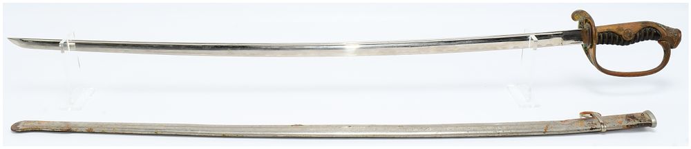 Lot 1450: WWII Imperial Japanese Officer's Parade Sword