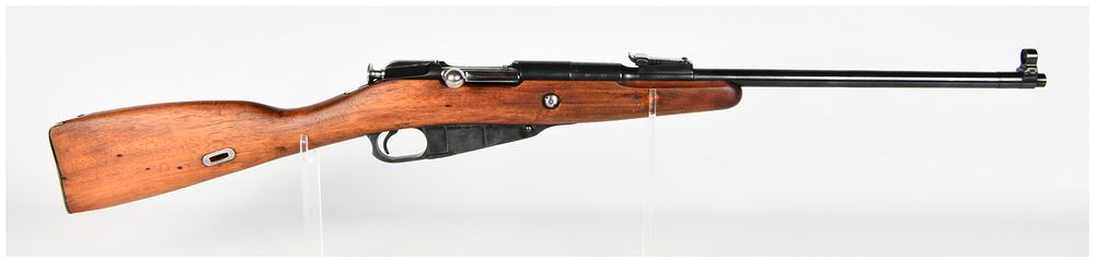 Lot 507: Chinese State Factory 296 Type 53 Bolt Action Carbine 7.62x54mmR 1954