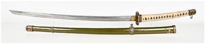 WWII Japanese Imperial Army Type 98 Officer Shin-gunto Katana Signed Yamakawa Hachiro. This 