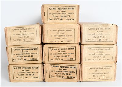 A Lot of 150 Rounds of Yugoslavian Prvi Partizan 7.92x57mm Mauser Rifle Ammunition 1954-1955. Thi 