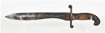 Spanish Model 1907 Artillery Bolo Machete, Fabrica de Toledo. A Spanish Model 1907 Artillery 