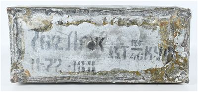 Novosibirsk Factory 188 Sealed Spam Can 7.62x54mmR Ammunition with 440 Rounds 1972. This lot 