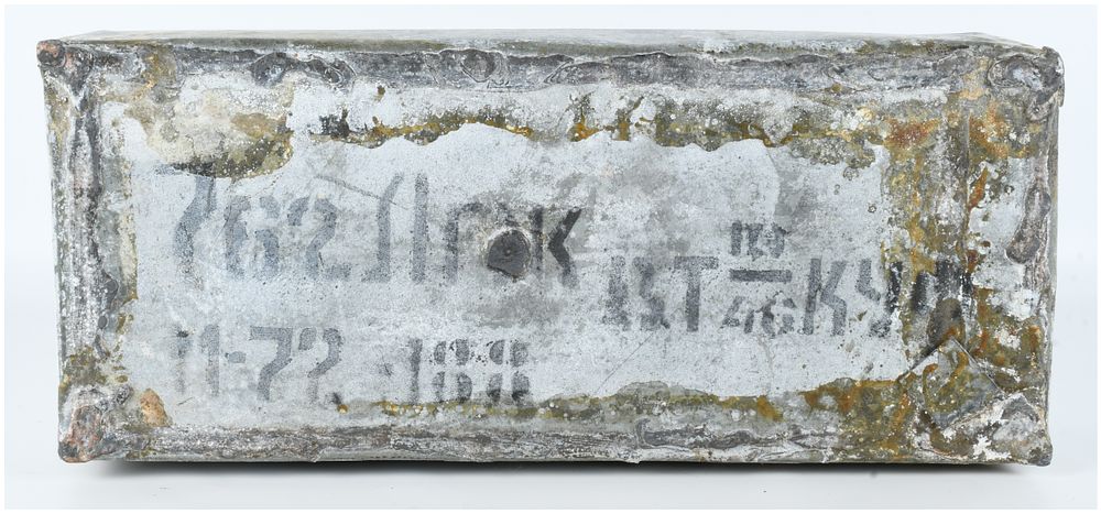 Lot 73: Novosibirsk Factory 188 Sealed Spam Can 7.62x54mmR Ammunition with 440 Rounds 1972