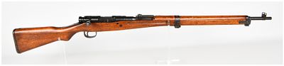 Nagoya Arsenal Type 99 Bolt Action Rifle 7.7x58mm Arisaka with 26 Inch Barrel. This Japanese 
