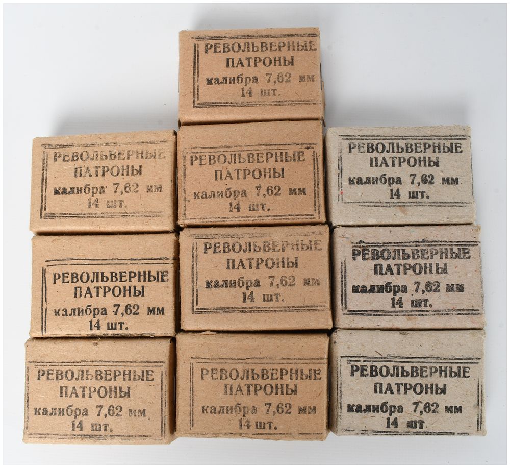 Lot 109: A Lot of 140 Rounds of Russian M1895 Nagant Revolver Ammunition 7.62mm