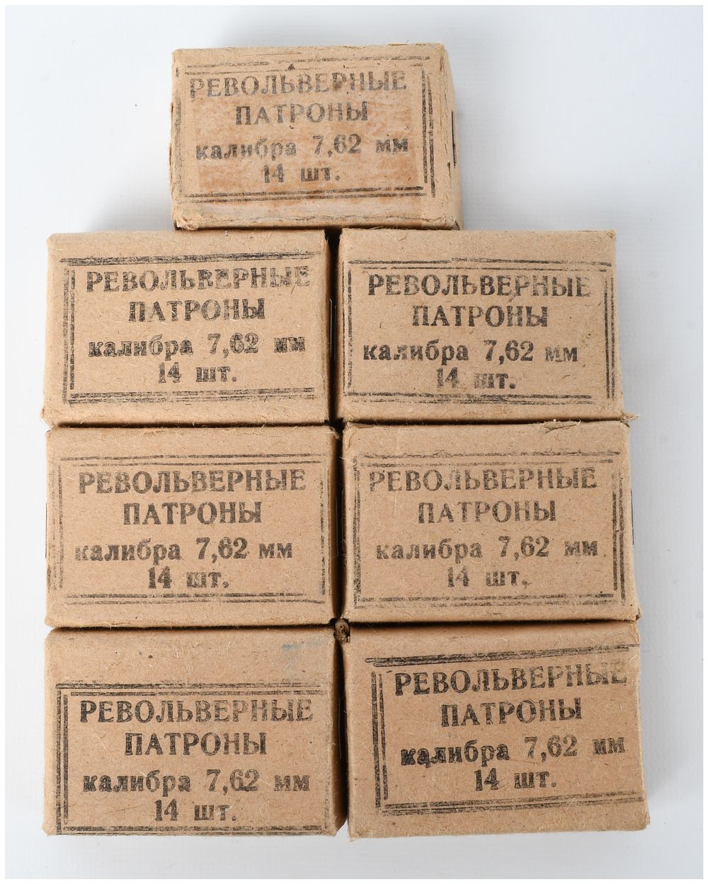 Lot 115: Soviet 7.62x38mmR Nagant Revolver Ammunition 7.62mm 98 Rounds WWII Era