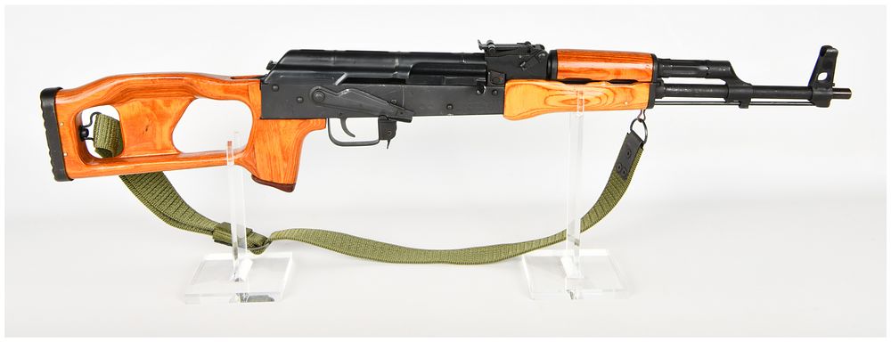 Lot 153: Romarm Cugir WASR-10 Semi-Automatic Rifle 7.62x39mm with 16.25 Inch Barrel