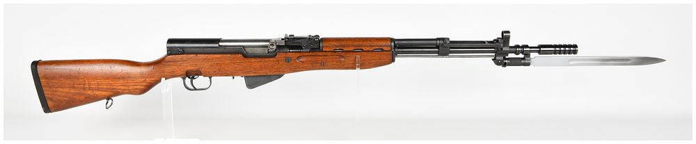 Lot 333: Yugoslavian Model 59/66 Semi-Automatic Rifle 7.62x39mm with 22 Inch Barrel