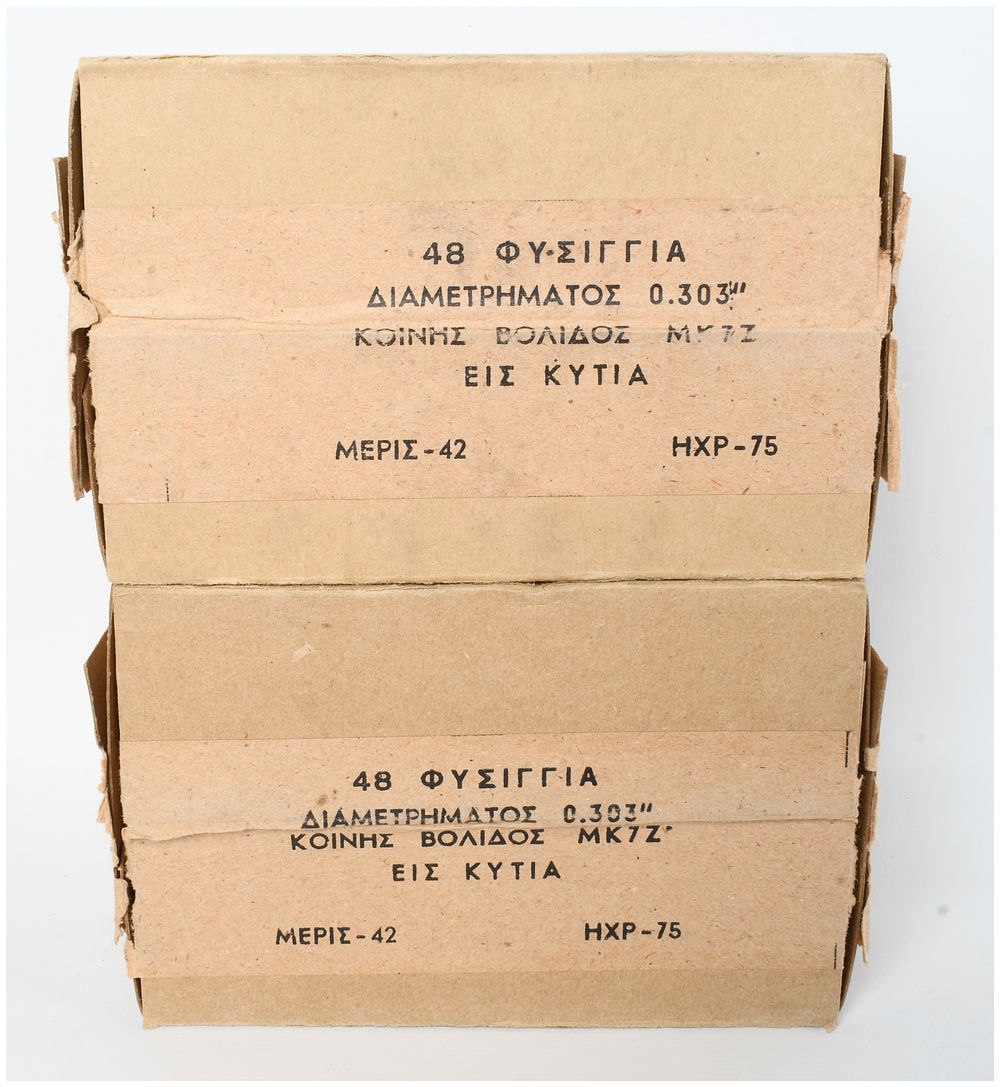 Lot 379: A Lot of 96 Rounds of Greek HXP .303 British Mark VII Z Ball Ammunition