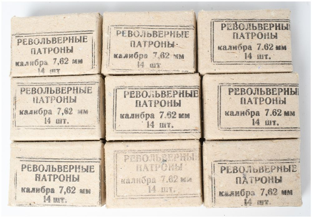 Lot 533: A Lot of 140 Rounds of Soviet M1895 Nagant Revolver Ammunition 7.62x38mmR