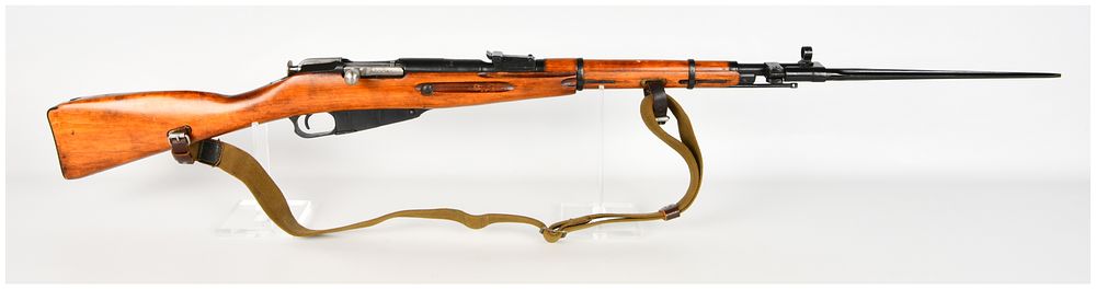 Lot 174: Izhevsk M44 Mosin-Nagant Bolt Action Carbine 7.62x54R with 20.25 Inch Barrel 1945