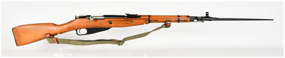 Lot 321: Polish Radom Model 44 Bolt Action Carbine 7.62x54R with 20 Inch Barrel 1953