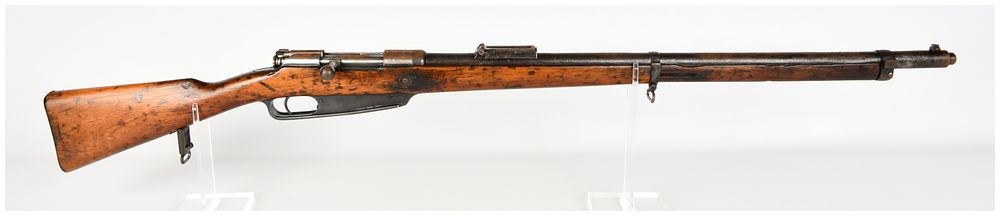 Lot 369: Spandau Gewehr 88 Bolt Action Rifle 8mm Antique