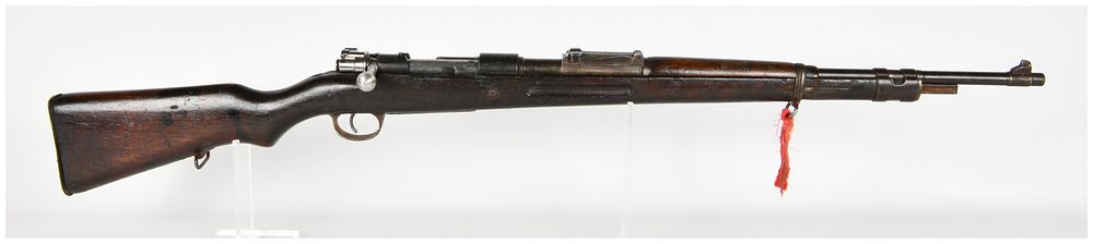 Lot 411: Chinese Type 24 Chiang Kai-shek Bolt Action Rifle 7.92mm Mauser with 23.6 Inch Barrel